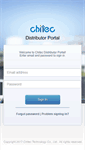 Mobile Screenshot of distributor.chitec.com